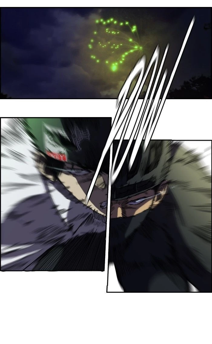 RompeVientos > Capitulo 107 > Page 421